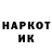 КЕТАМИН VHQ Alexander Khaustov