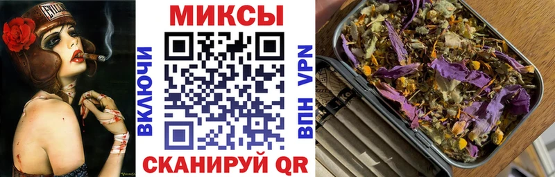 сколько стоит  Сельцо  БУТИРАТ жидкий экстази 