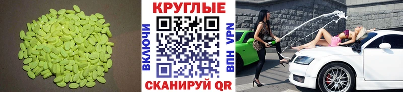 где продают   Сельцо  ЭКСТАЗИ louis Vuitton 