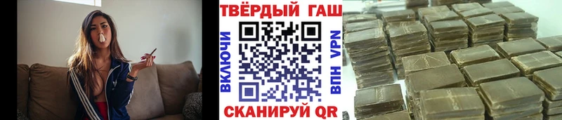 купить наркоту  Сельцо  OMG зеркало  Гашиш 40% ТГК 