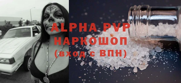 гидропоника Алзамай