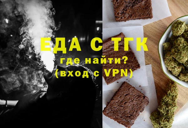 марихуана Алексеевка