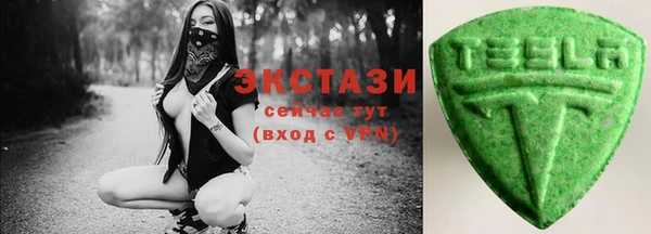 гидропоника Алзамай
