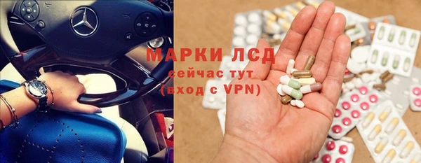 марихуана Алексеевка