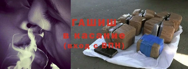 гидропоника Алзамай