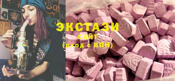 марихуана Алексеевка