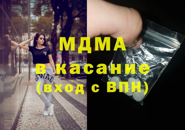 марихуана Алексеевка