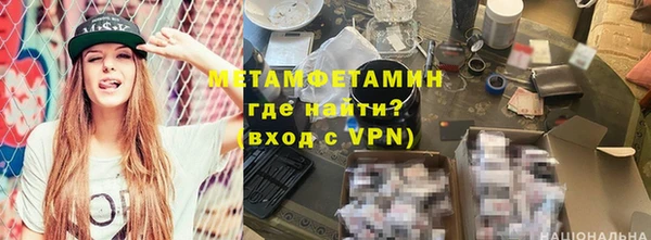 гидропоника Алзамай