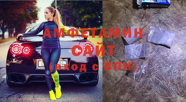марихуана Алексеевка
