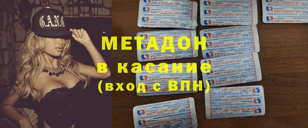 марихуана Алексеевка