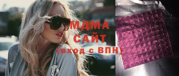 соль курить ск Алексин