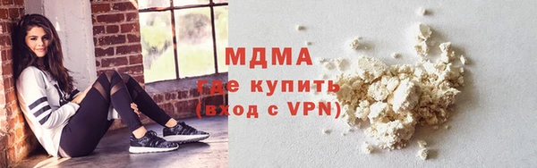 гидропоника Алзамай